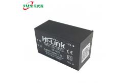 China 10W 9VDC 1.2A Hilink Encapsulated Power Supply HLK10M09 supplier