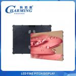Big Tv Clearly 4K Video Wall Screen Seamless Fine Pitch LED Display Screen P1.86 Full Color for sale