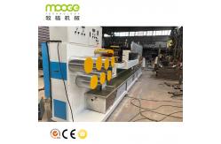 China 50-200kg/H PP Strap Band Extrusion Line PET Packing supplier