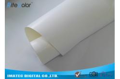China Waterproof 400g Inkjet Glossy Canvas Blank Art Canvas For Painting supplier