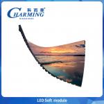 Factory PriceP1.86/P2/2.5/P3/P4Led Soft Module display screen IP40 240*120MM/320*160MMEnergy savingLong life for sale