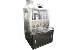 China ZP35D ZP37D ZP41D Herb Candy Sugar Salt Powder Tablet Compressor Machine supplier