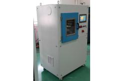 China R&D  Experimental Thermal Evaporation Coating System,  Labrotary PVD Vacuum Metallizing Machine supplier