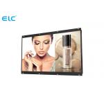 21.5'' Android Open Frame Digital Signage For Advertisement In Supermarkets for sale