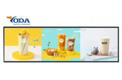 China YODA Stretched Bar Ultra Wide LCD Screen Android System supplier