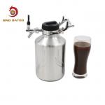 Nitro Pressurization 64oz Nitro Cold Brew Coffee Machine for sale