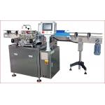 Professional and Customizable Label Linear Labeling Machine for Front Labeling of Beverages for sale