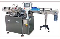 China Professional and Customizable Label Linear Labeling Machine for Front Labeling of Beverages supplier