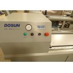 Blue UV Rotary Laser  Engraver  Rotary Screen Engraving Machine Screen Breadth 2200mm  3500mm