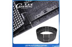 China P9.375 Windproof Bendable LED Screen , Untra Slim Flexible Outdoor LED Display supplier