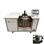 18pcs Halogen Tubes Quartz Glass Automatic Vacuum Brazing Equipment for 600kg Load Capacity for sale