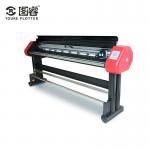 CAD Garment Pattern Plotter Single Color New Condition 3 Years Warranty for sale