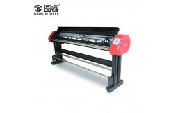 China 220Kg Digital Eco Solvent Plotter 2000mm Dimension Aluminum Alloy Material supplier