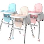 Anti Fall Folding Baby Dining Chair 65*54*54cm  Easy Installation for sale