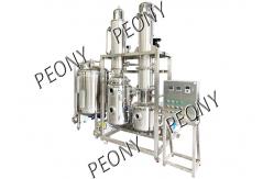 China CBD Oil Production Hemp Extraction Machine With Ethonal Recovery System supplier