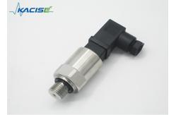 China GXPS607 Widely used   Gas and Liquid CAN BUS pressure transmitter supplier