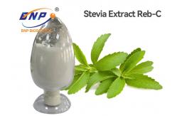 China White Stevia Leaf Extract Powder RD 95% HPLC Test Food Additives supplier