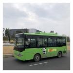 LHD 6.6m Pure Electric Bus E-Bus With Floor Cover Flash Charging for sale