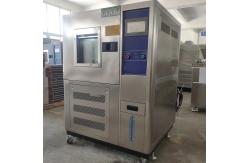 China 220V Thermal Environmental Testing Equipment Rainproof Multipurpose supplier