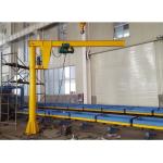 3tons Column Boom Jib Crane 7m With Remote Control 360 Degree Rotating for sale