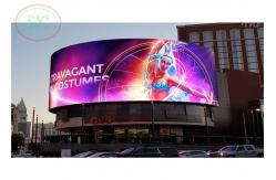 China Popular high configuration outdoor P 8 LED billboard mounted on the wall supplier