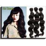 Natural Wave Cambodian Virgin Hair Kinky Curl For Lady / Cambodian Hair Weave Bundles for sale