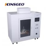 380V 12KW Environmental Test Chambers Laboratory Muffle Furnace 690 × 610 × 870mm for sale
