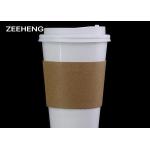 Single Wall Juice White Craft Printed Paper Cups Disposable 8oz 12oz 16oz for sale