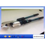Hydraulic Hose Crimping Tool / EP-510 Manual Hydraulic Crimping Tool for sale