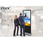 Android 58 Inch LCD Interactive Digital Signage Media Player