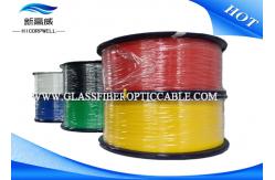 China 250um Bare Optical Fiber FTTH G652D G657A1 G657A2 SM Full Spectrum Single Mode supplier