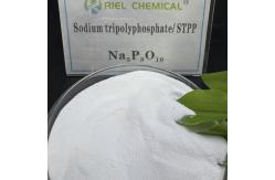China White Sodium Tripolyphosphate STPP For Antiscale CAS 7758-29-4 supplier