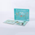 Rectangular Custom Printed Puzzle with Personalized Name Cardboard Intermediate Difficulty for sale