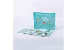 China 3D Wood Magnetic Jigsaw Puzzle Of China And World Map supplier