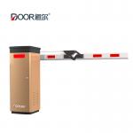 Straight Arm RS485 6M Boom IP55 Parking Spot Barrier for sale