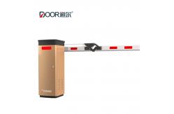 China Straight Arm RS485 6M Boom IP55 Parking Spot Barrier supplier