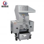 Automatic Plastic Crusher Machine 1450r/Min Rotating Speed 6pcs Blades for sale