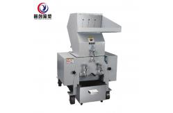 China Automatic Plastic Crusher Machine 1450r/Min Rotating Speed 6pcs Blades supplier