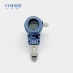 Flat Diaphragm Smart Pressure Transmitter Digital Piezoresistive Pressure Transmitter for sale