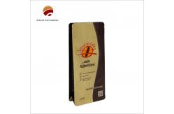 China Custom Printed Packaging For Coffee Beans with Zipper Closure Solution supplier
