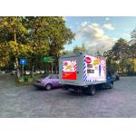 16ft 12ft 14ft Mobile Digital LED Billboard Truck 192*192mm Box Mounted Customized