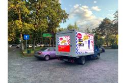 China 16ft 12ft 14ft Mobile Digital LED Billboard Truck 192*192mm Box Mounted Customized supplier
