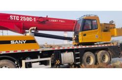 China 2018 Year Used Crane Trucks Sany STC250C5 2nd Second Hand Mobile Cranes supplier