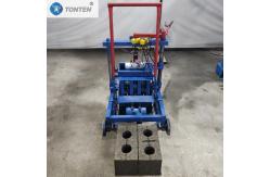 China DF2-45 Small Mobile Cement Hollow Block Making Machine For Home Business supplier