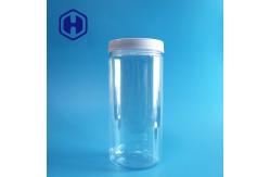 China Clear Noodle Pasta 1080ml Plastic PET Straight Sided Jar With Screw Lid supplier