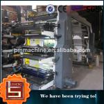 CE approved Web Printing Machine , polygraph flexo printing machine for sale