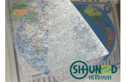 China EVA Fusible Web ( Non Woven Interlining ) Of Laminating Materials supplier