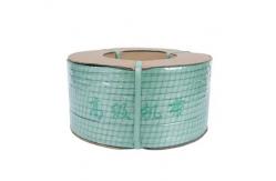 China High Retained Tension PP Strapping Band 0.055mm Thickness For Custom Needs supplier