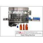 0.5-5L Drip Proof Laundry Liquid Detergent Filling Machine 12 Nozzles 3000 B/H for sale