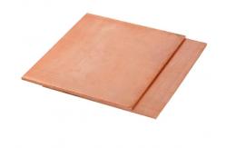 China T2 Copper Strip Red Sheet Heat Dissipation Pure Plate 0.1- 80mm supplier